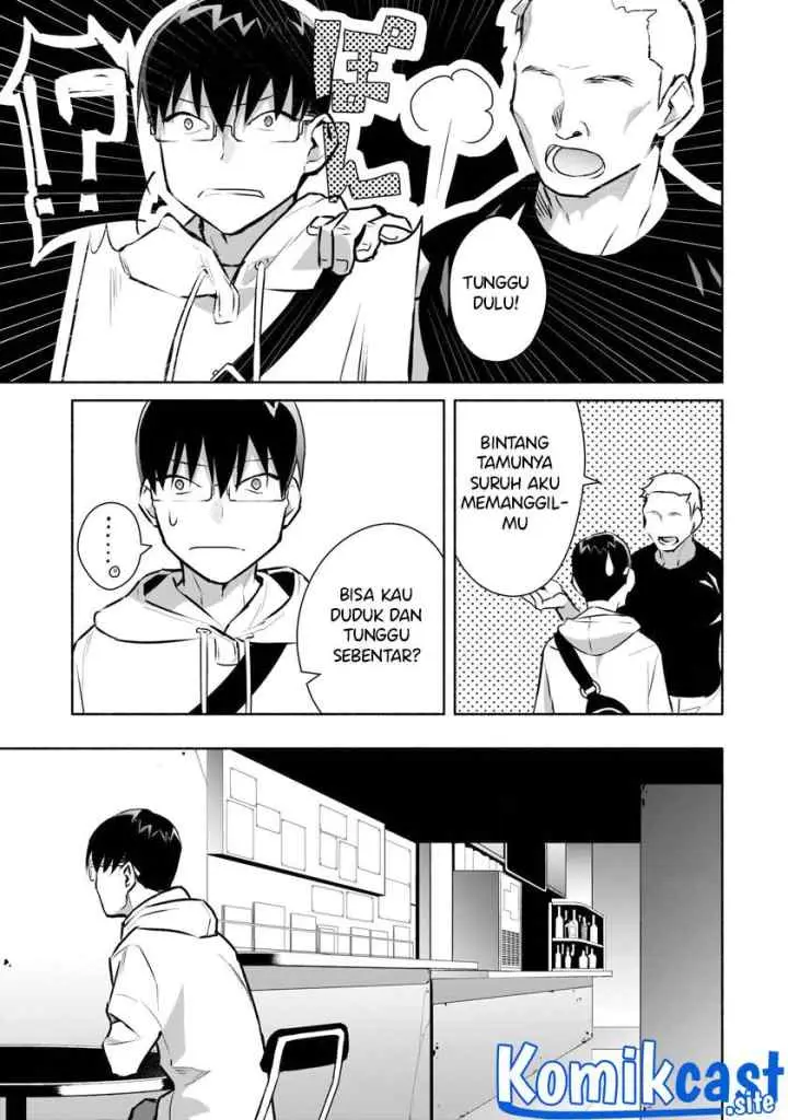 Bocchi no Boku ni Kyousei Kanojo ga Yattekita chapter 14 halaman 13