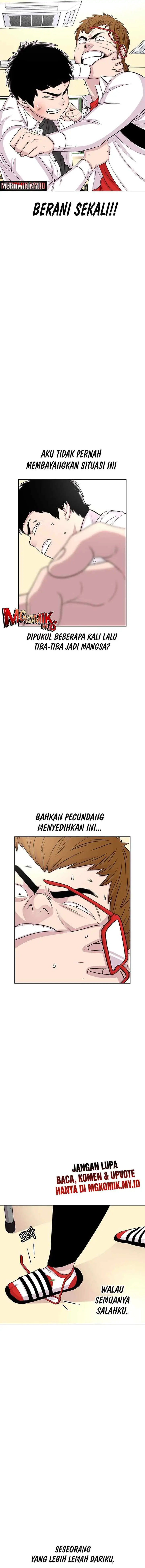 Ginseng Star Shop chapter 51 halaman 6