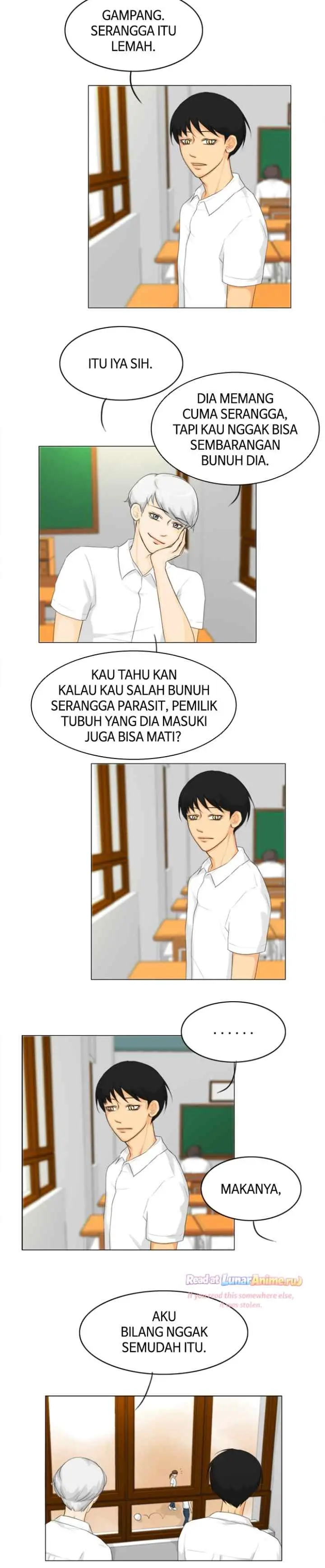 Ghost's Wife chapter 22 halaman 13