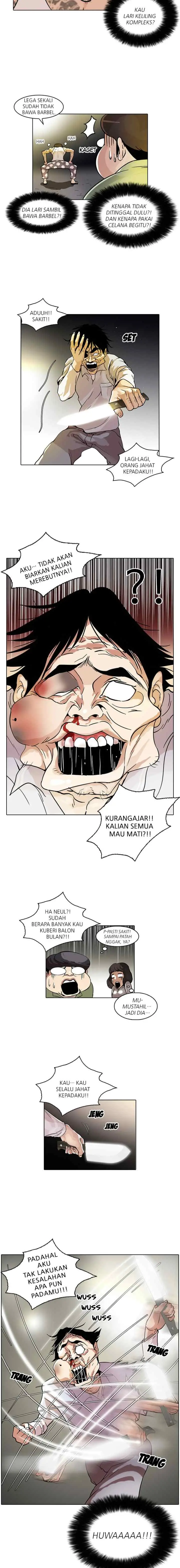 Lookism chapter 33 halaman 4