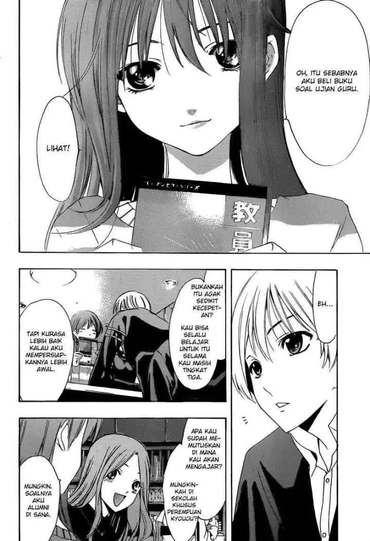 Kimi no Iru Machi chapter 209 halaman 11