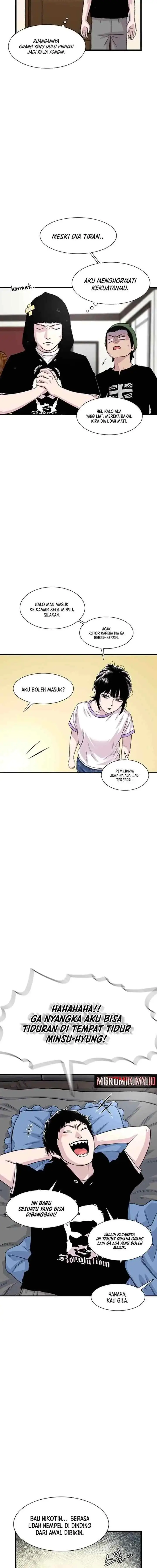 Ginseng Star Shop chapter 185 halaman 5