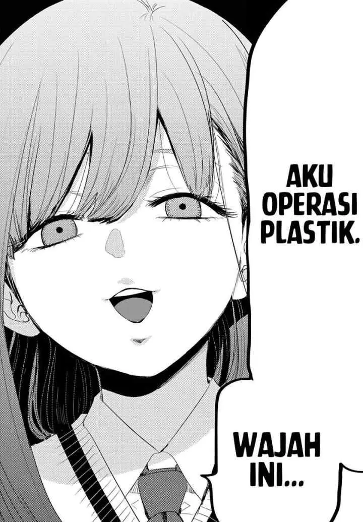 At That Time, The Battle Began chapter 6 halaman 15