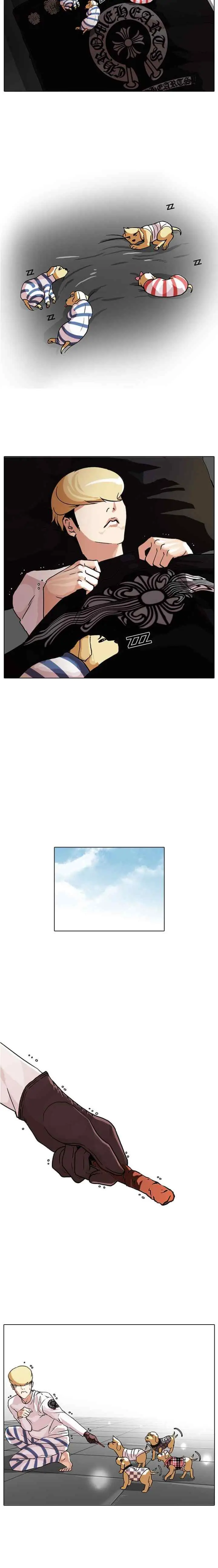 Lookism chapter 70 halaman 8