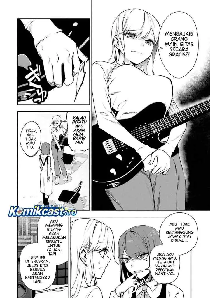 Bocchi no Boku ni Kyousei Kanojo ga Yattekita chapter 35 halaman 8
