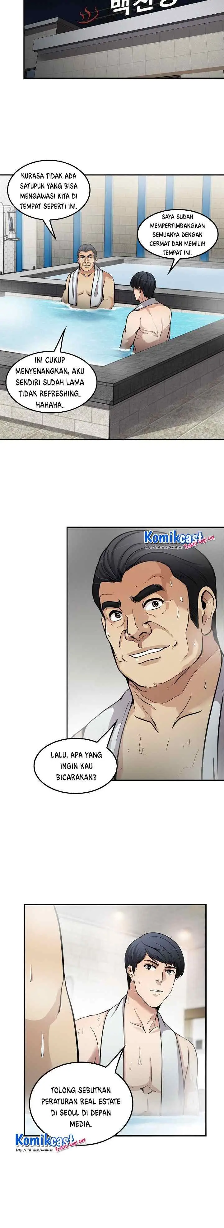 Again My Life chapter 109 halaman 15