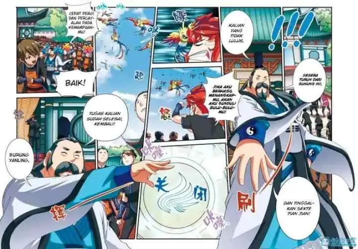 Xianxia Shijie chapter 17 halaman 7