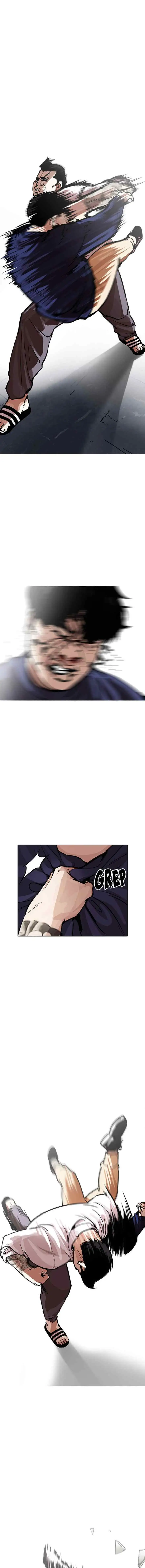 Lookism chapter 196 halaman 5
