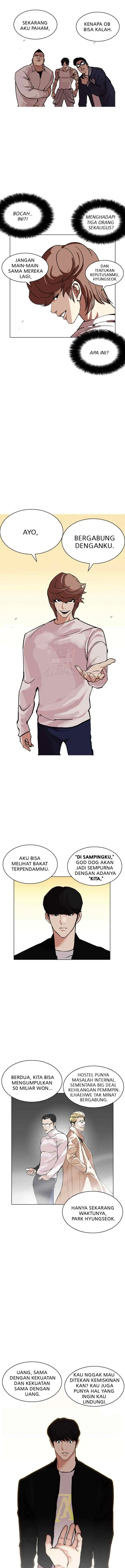Lookism chapter 209 halaman 6