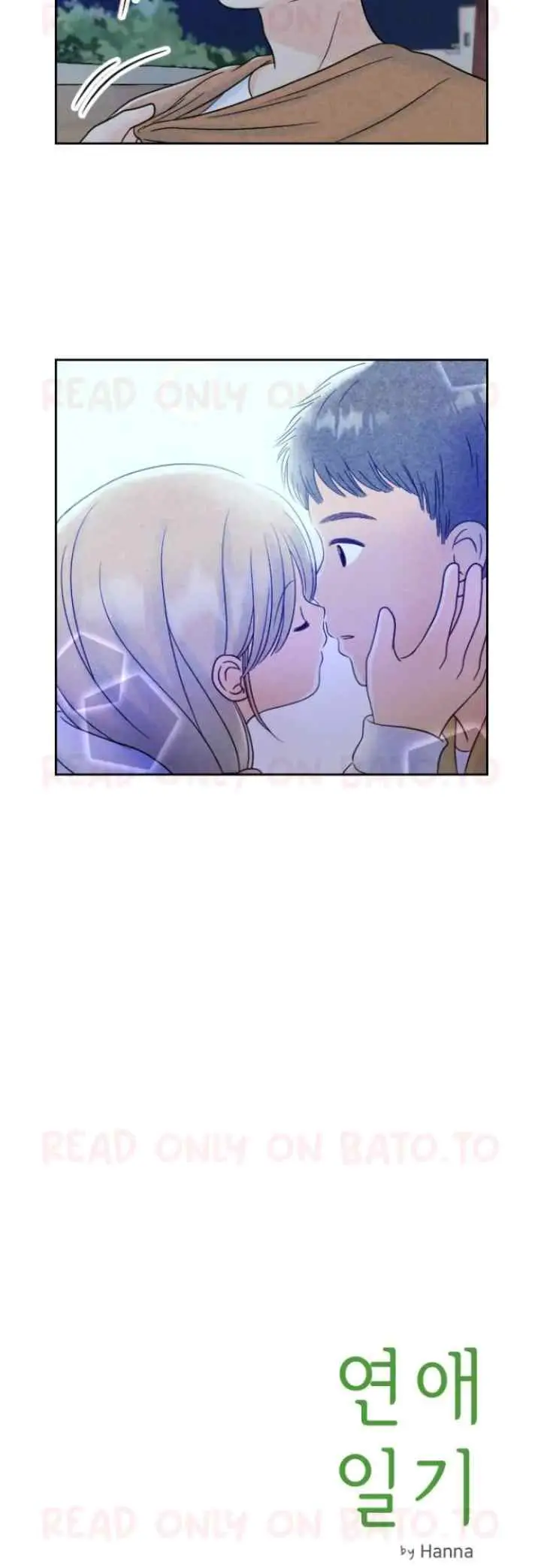 Dating Diary chapter 47 halaman 12