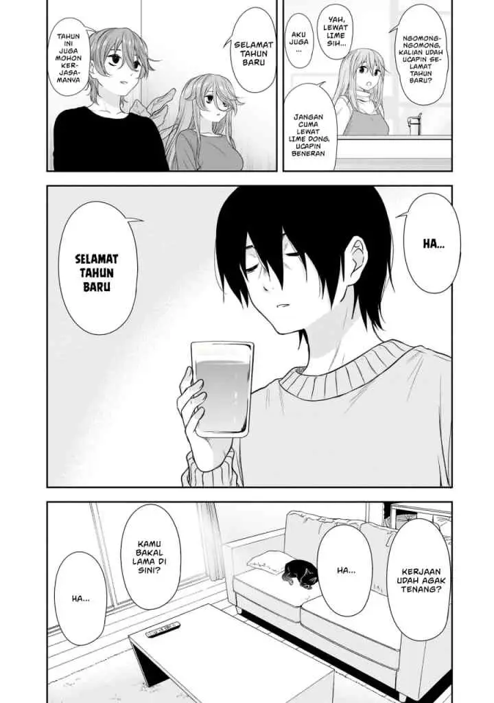 Kurai Anoko to Shitai koto chapter 64 halaman 6
