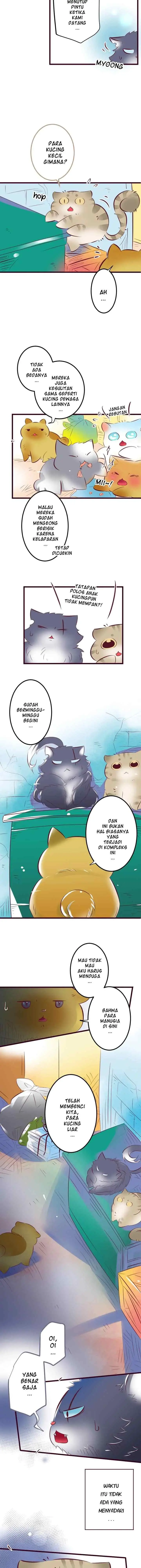 Unis chapter 76 halaman 5