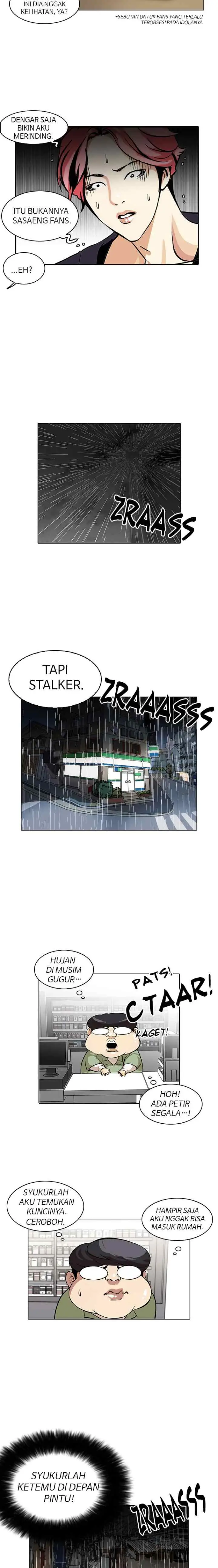 Lookism chapter 113 halaman 16