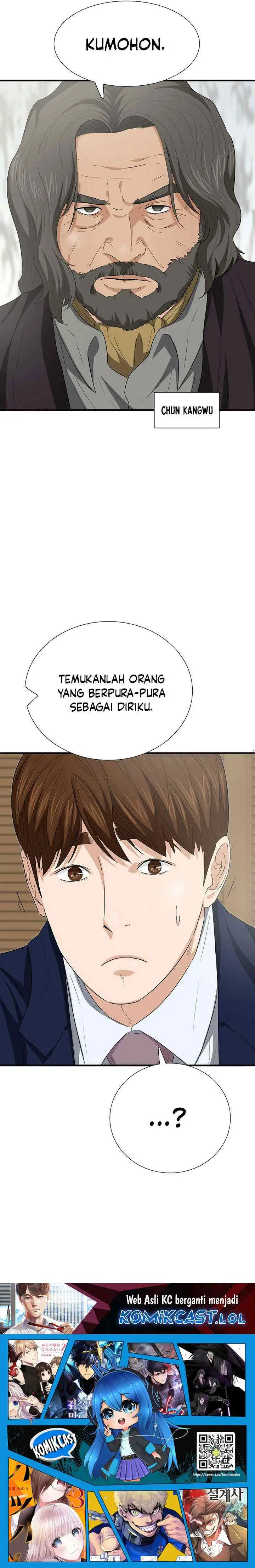This is the Law chapter 108 halaman 18