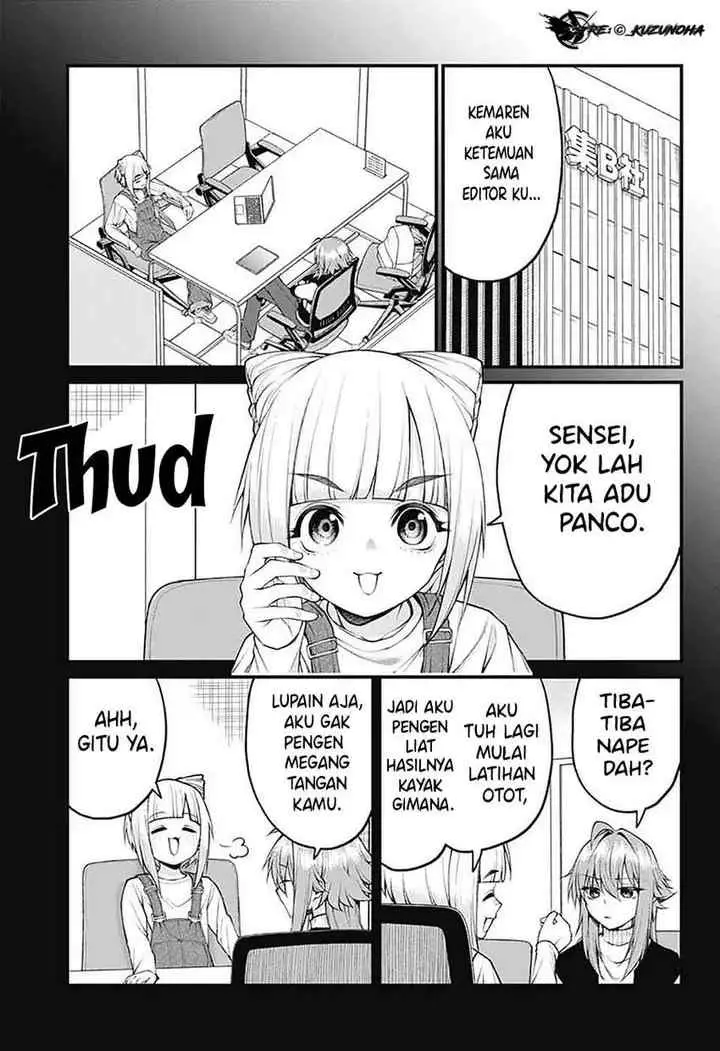 Akanabe-sensei wa Tereshirazu chapter 26 halaman 4