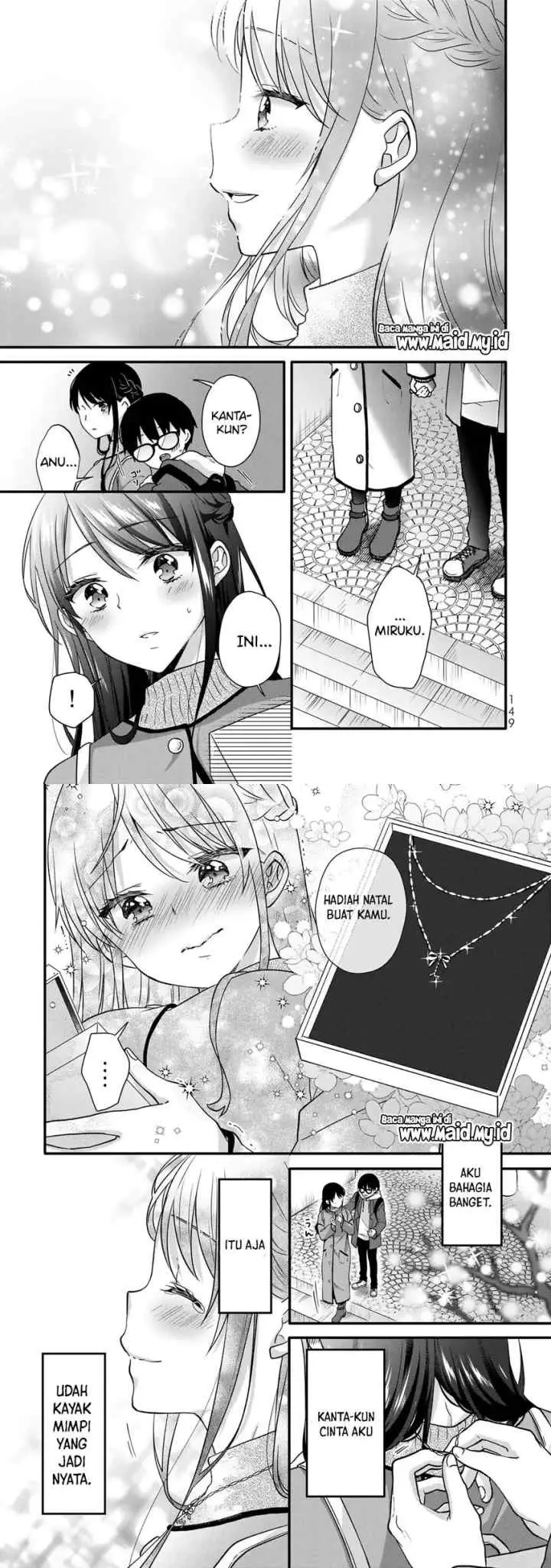 Ice Cream Kanojo chapter 33 halaman 7