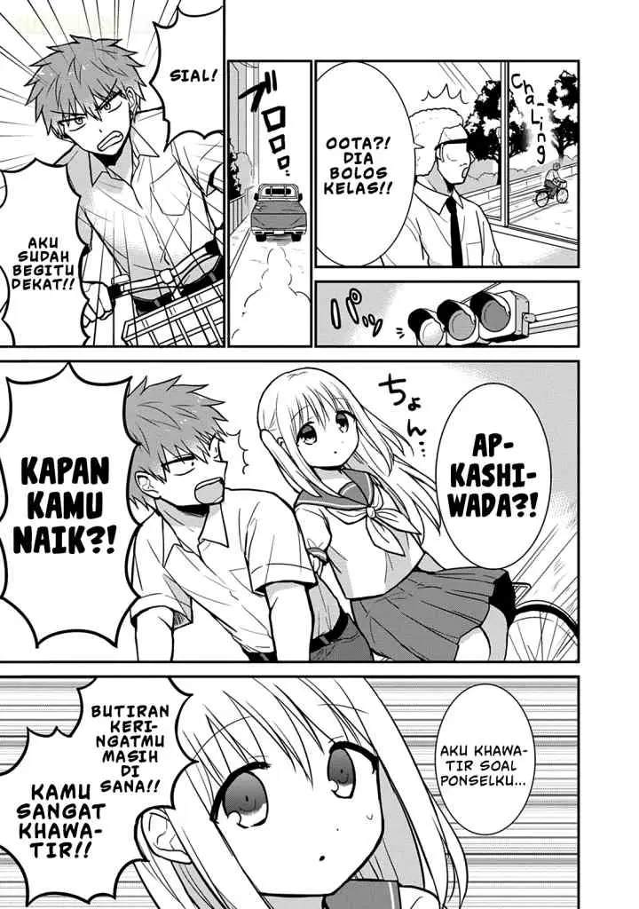 Kao ni denai Kashiwada-san to Kao ni deru Ota-kun chapter 39 halaman 6