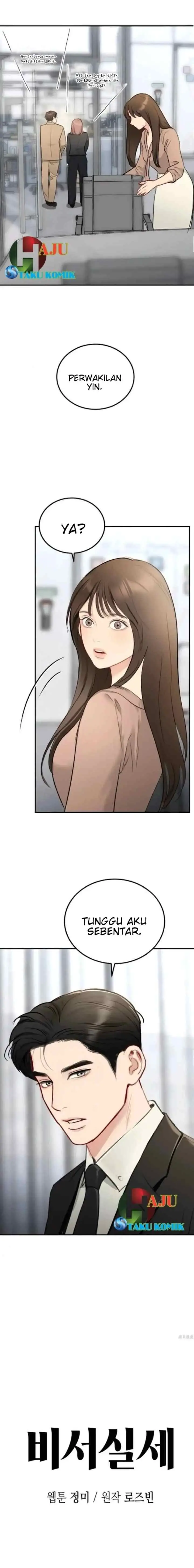 A Secretary Power chapter 47 halaman 6