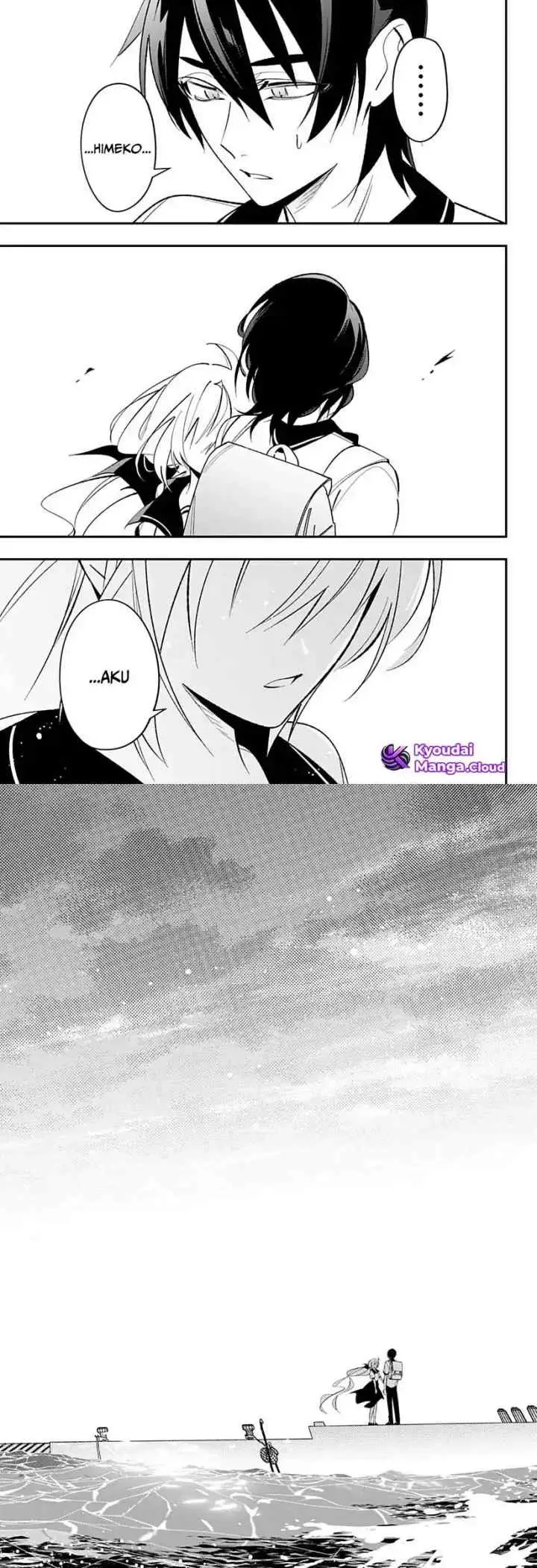 Ai to Ningyo Hime chapter 4 halaman 10