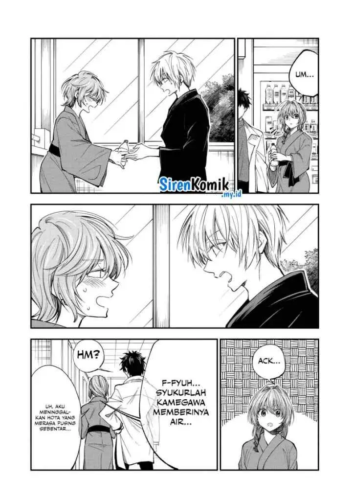 Awkward Senpai Serialization chapter 64 halaman 5