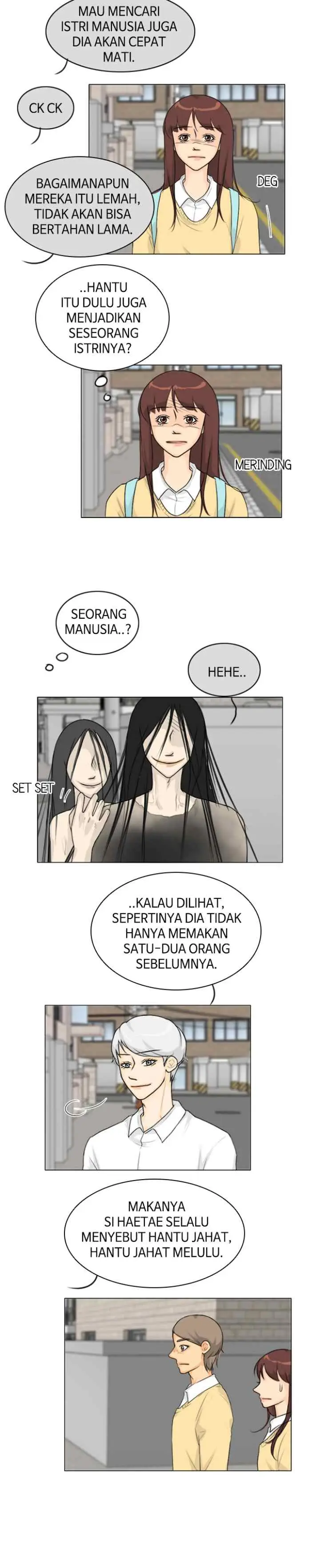 Ghost's Wife chapter 108 halaman 7