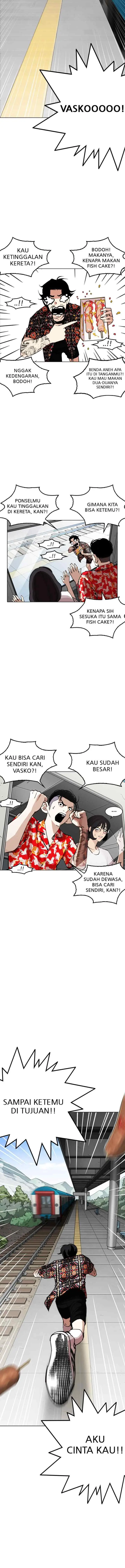 Lookism chapter 255 halaman 17