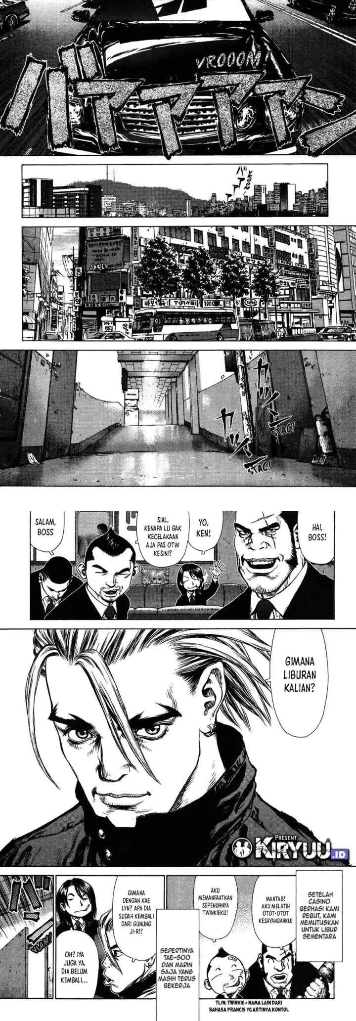 Sun-ken Rock chapter 43 halaman 5