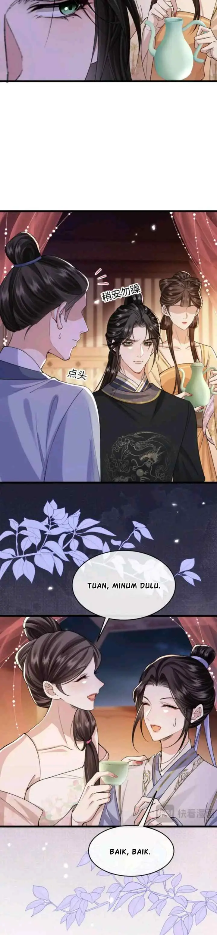 How Dare You chapter 21 halaman 16
