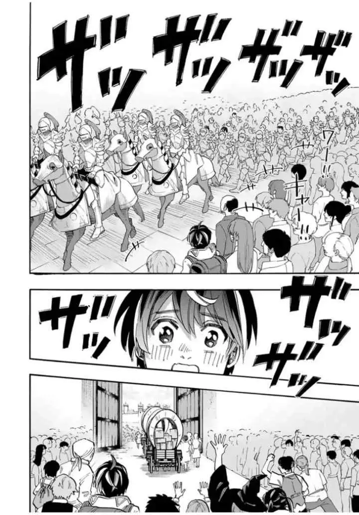 Isekai Walking chapter 54 halaman 15