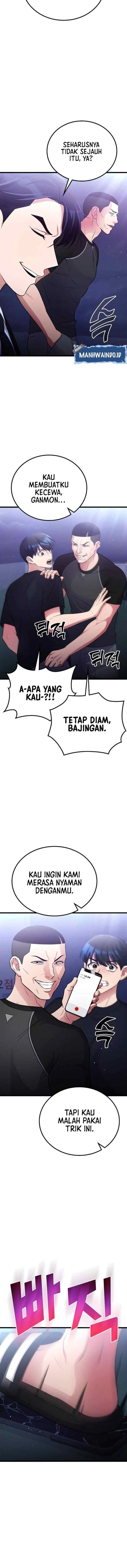 Ganzi Monster chapter 51 halaman 12