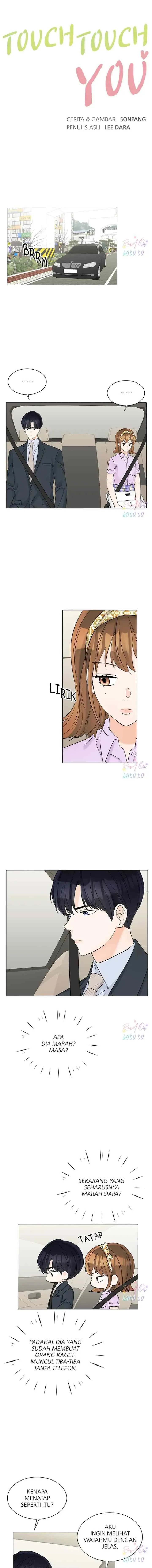 Touch Touch You chapter 37 halaman 7