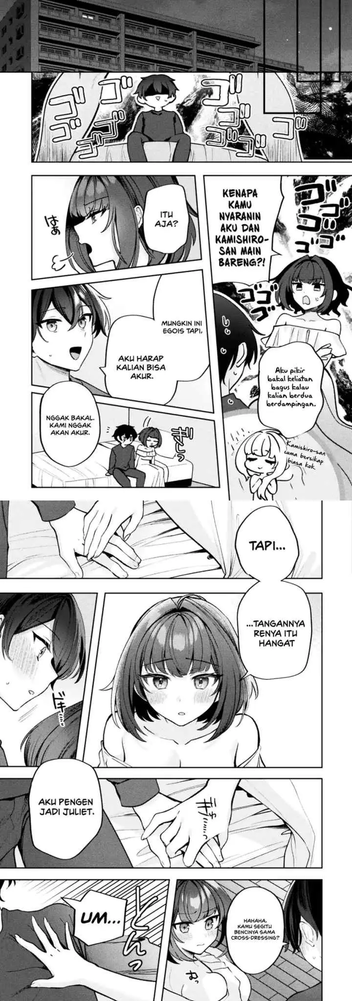 Kimi no Risou no Maid ni Naru chapter 13 halaman 10
