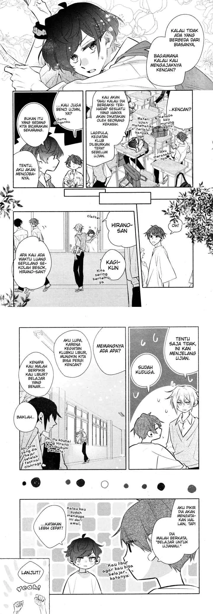 Hirano to Kagiura chapter 33.1 halaman 6