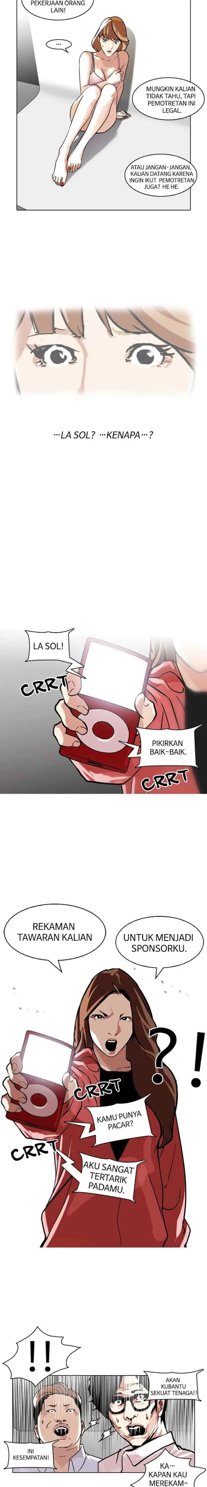 Lookism chapter 107 halaman 13