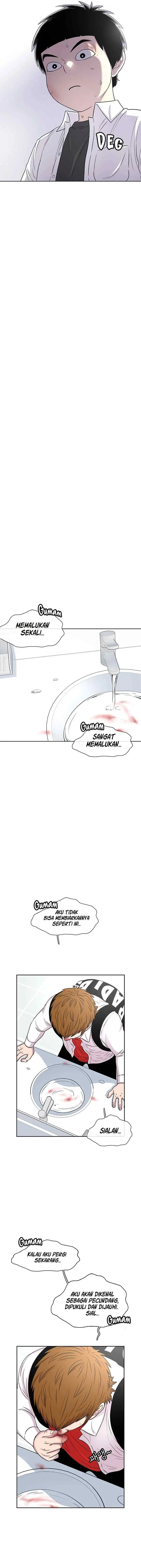 Ginseng Star Shop chapter 52 halaman 7
