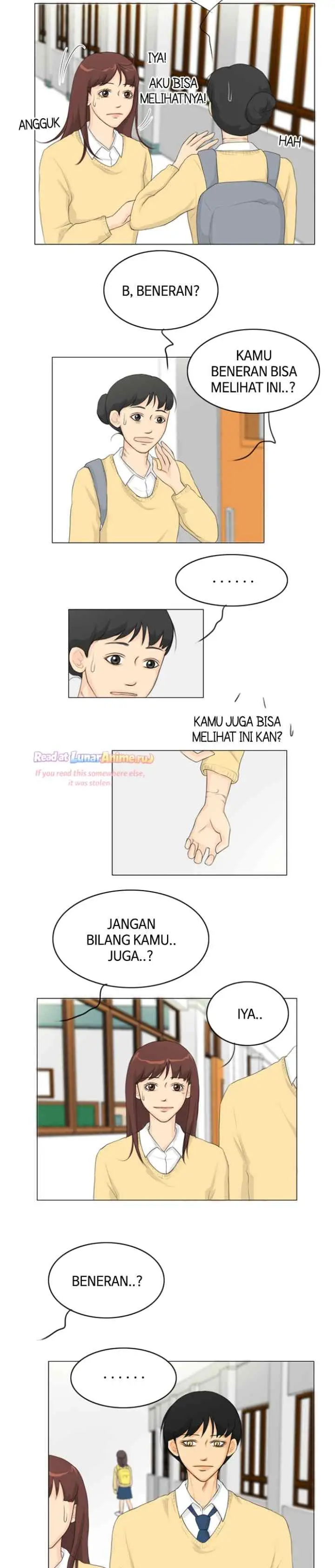 Ghost's Wife chapter 16 halaman 17