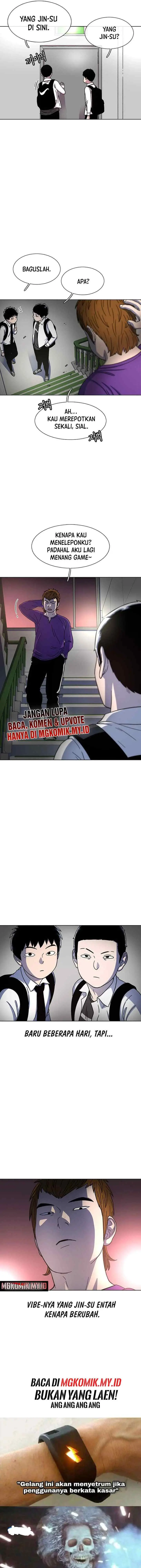 Ginseng Star Shop chapter 31 halaman 18