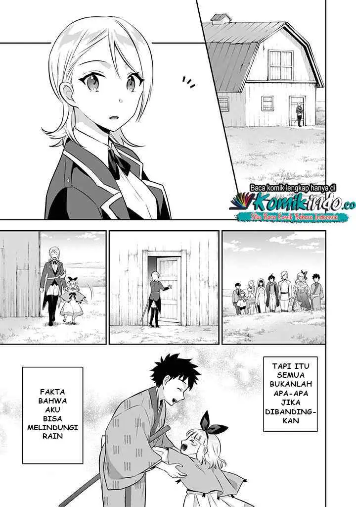Jimina Ken Sei Wa Sore Demo Saikyoudesu chapter 38 halaman 10