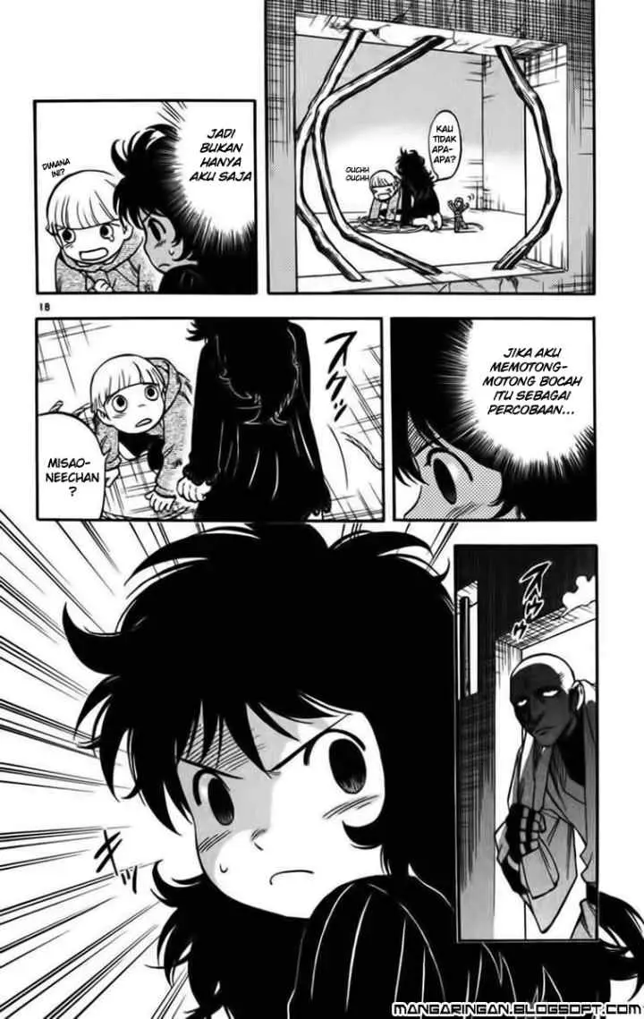 Kekkaishi Ayakashi Hojinden chapter 136 halaman 18