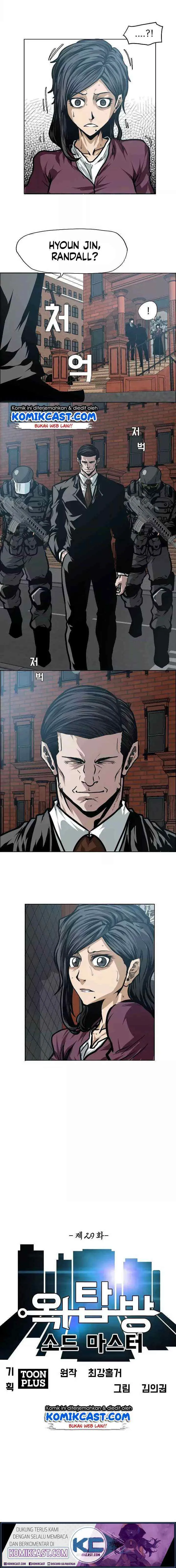 Rooftop Sword Master chapter 29 halaman 6