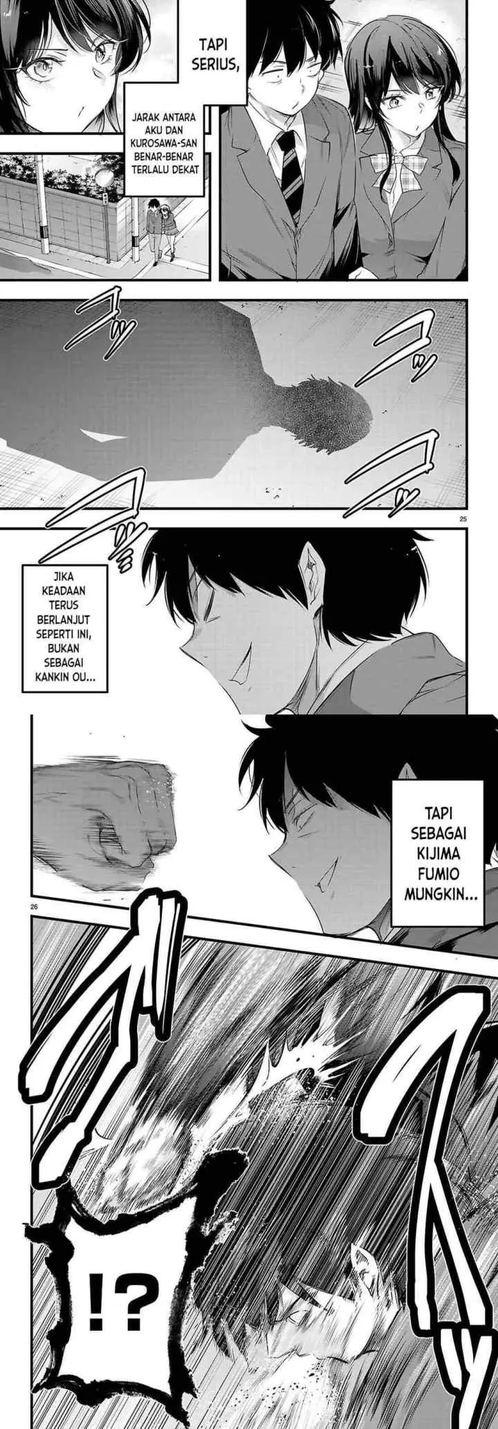 Kankin Ou chapter 31 halaman 13
