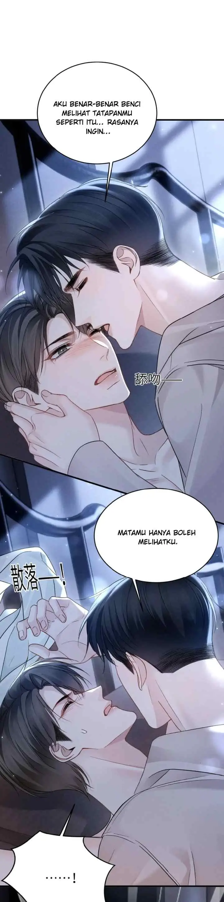 Tit For Tat chapter 110 halaman 5