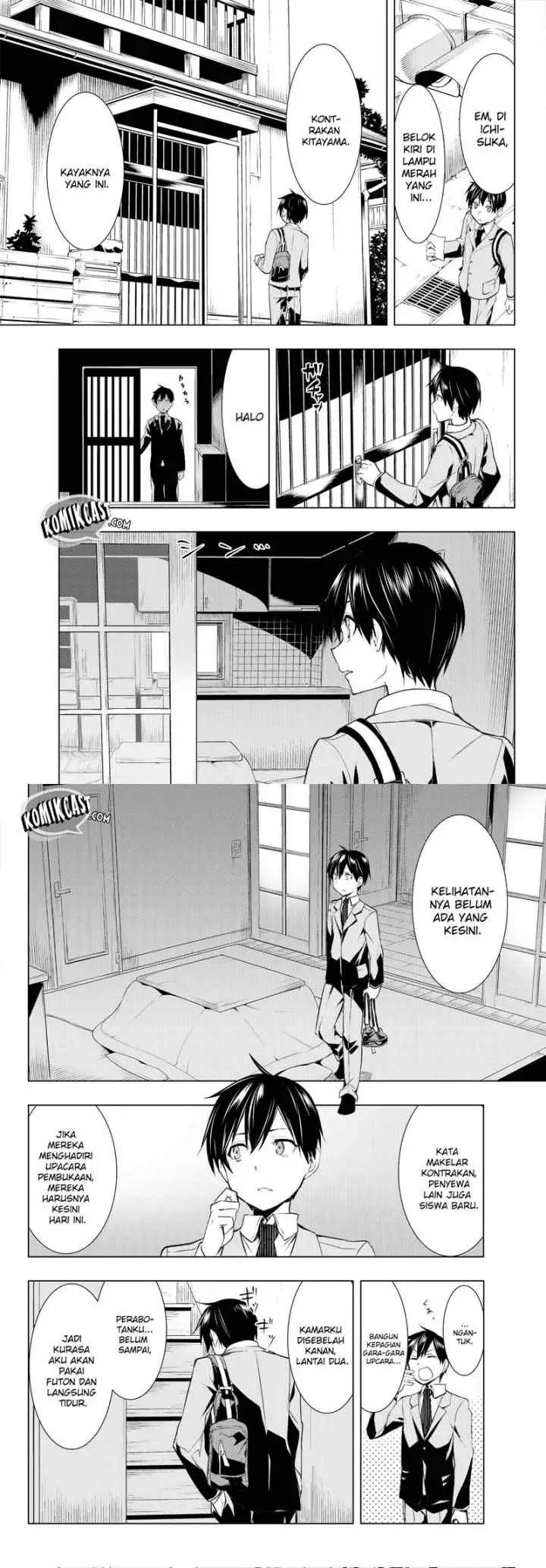 Bokutachi no Remake chapter 1.2 halaman 5