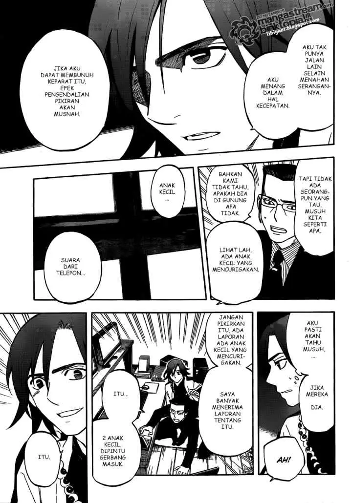 Kekkaishi Ayakashi Hojinden chapter 307 halaman 8