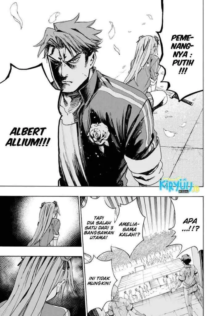 Hyouken no Majutsushi ga Sekai wo Suberu Sekai Saikyou no Majutsushi dearu Shounen wa, Majutsu Gakuin ni Nyuugaku Suru chapter 31 halaman 14