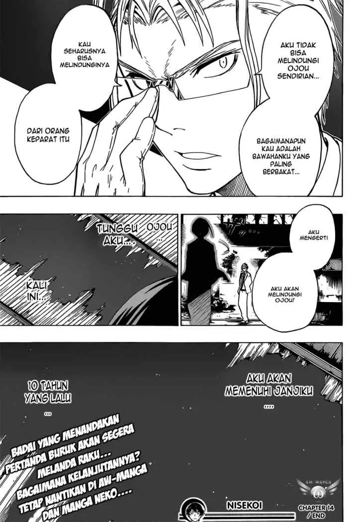 Nisekoi chapter 14 halaman 19