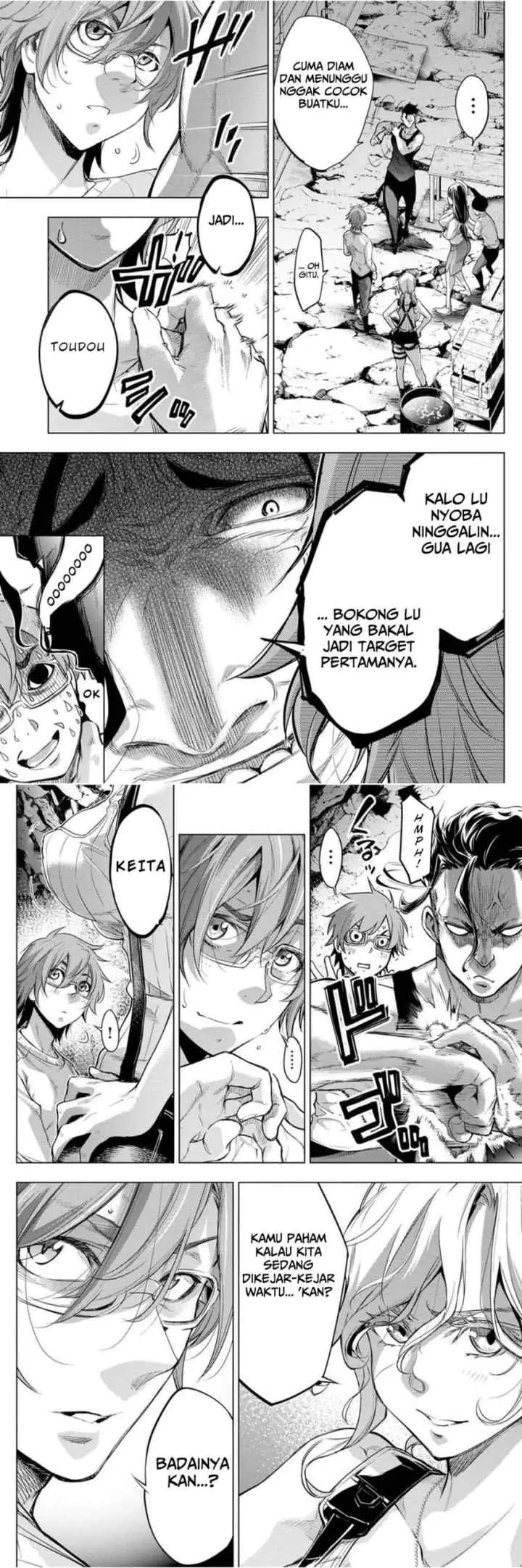 Ingoshima chapter 35 halaman 7
