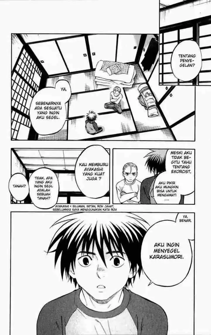 Kekkaishi Ayakashi Hojinden chapter 125 halaman 4