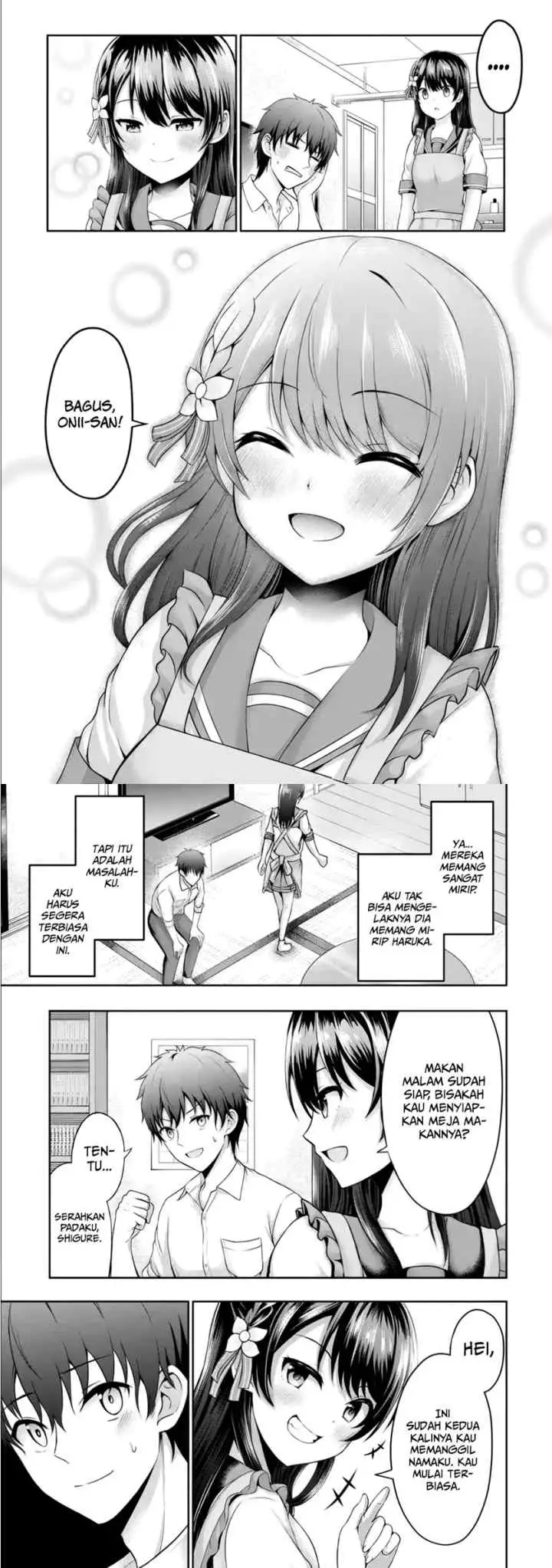 Kanojo no Imouto to Kisu wo Shita chapter 2 halaman 12