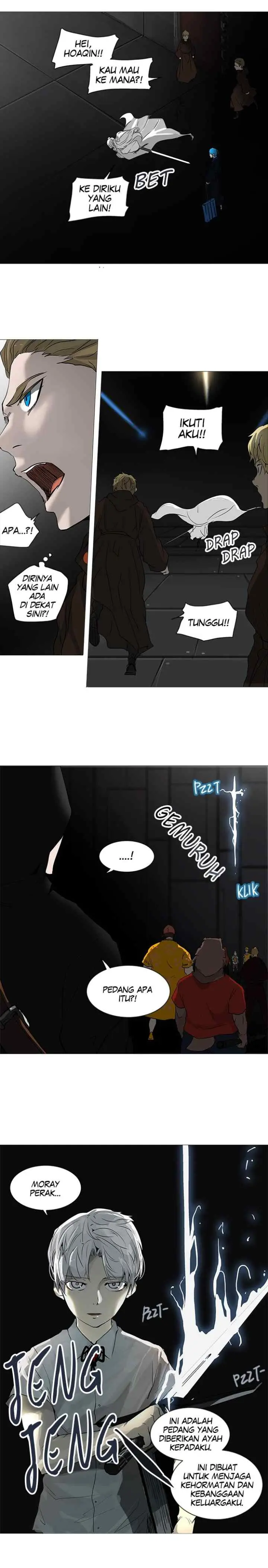 Tower of God chapter 246 halaman 12